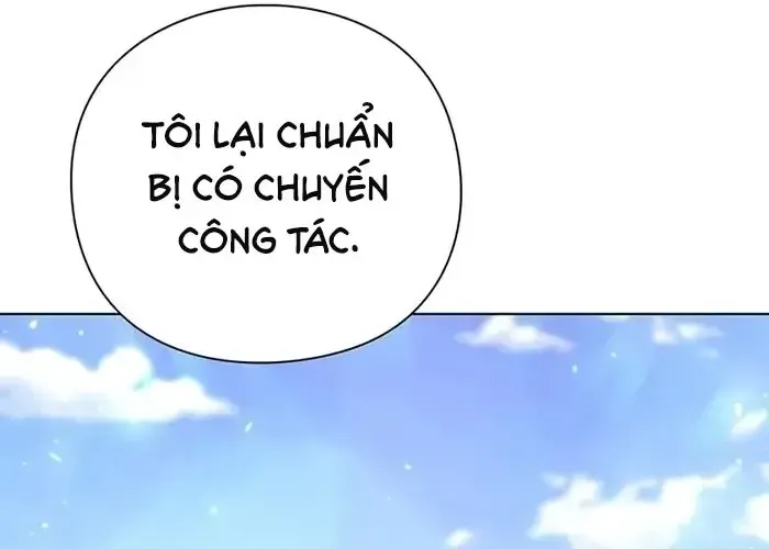 Thợ Tạo Tác Vũ Khí Chapter 47 - Trang 2