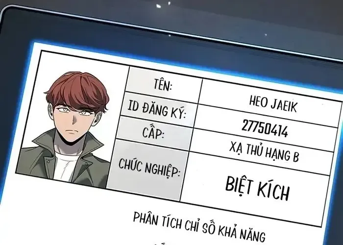 Thợ Tạo Tác Vũ Khí Chapter 47 - Trang 2