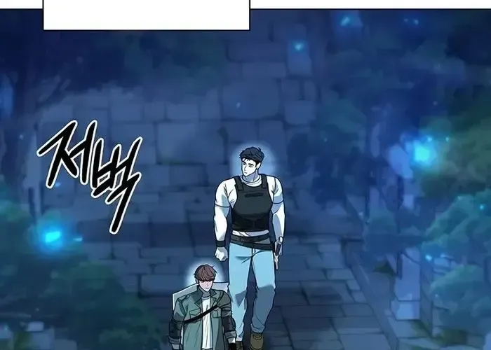 Thợ Tạo Tác Vũ Khí Chapter 47 - Trang 2