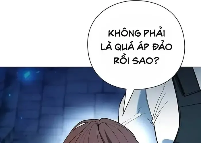 Thợ Tạo Tác Vũ Khí Chapter 47 - Trang 2