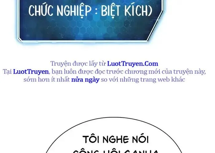 Thợ Tạo Tác Vũ Khí Chapter 47 - Trang 2
