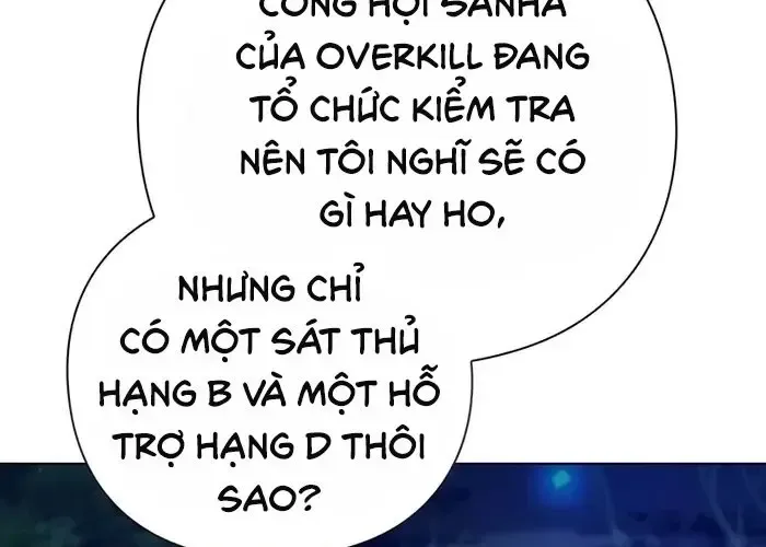 Thợ Tạo Tác Vũ Khí Chapter 47 - Trang 2