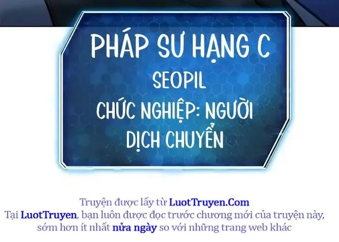 Thợ Tạo Tác Vũ Khí Chapter 47 - Trang 2