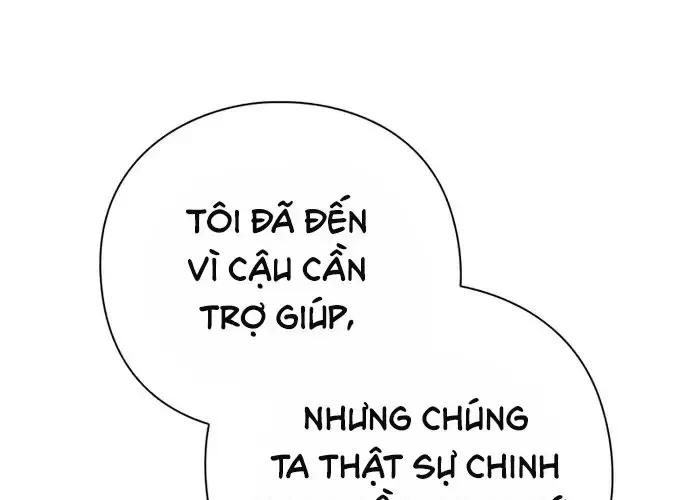 Thợ Tạo Tác Vũ Khí Chapter 47 - Trang 2