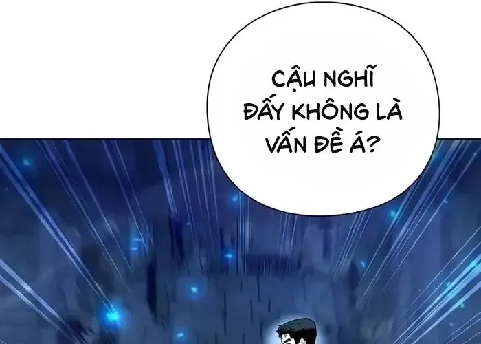 Thợ Tạo Tác Vũ Khí Chapter 47 - Trang 2