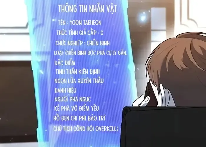 Thợ Tạo Tác Vũ Khí Chapter 47 - Trang 2