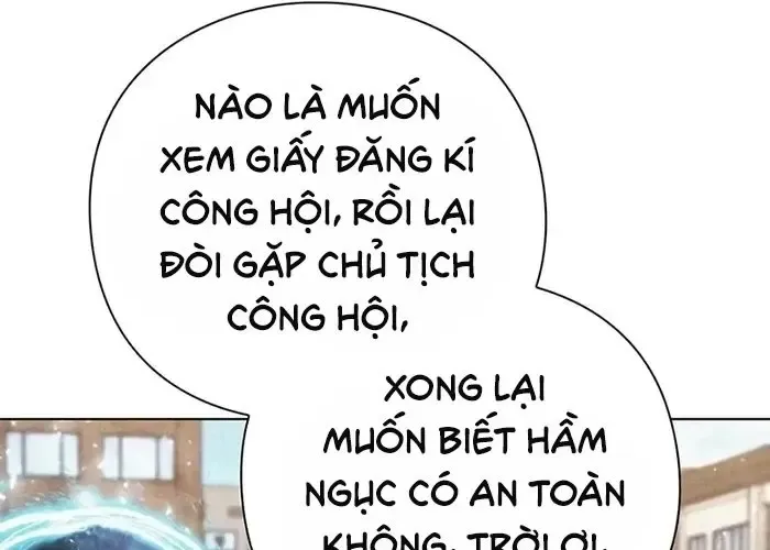 Thợ Tạo Tác Vũ Khí Chapter 47 - Trang 2