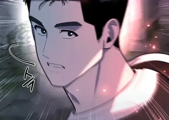 Thợ Tạo Tác Vũ Khí Chapter 47 - Trang 2
