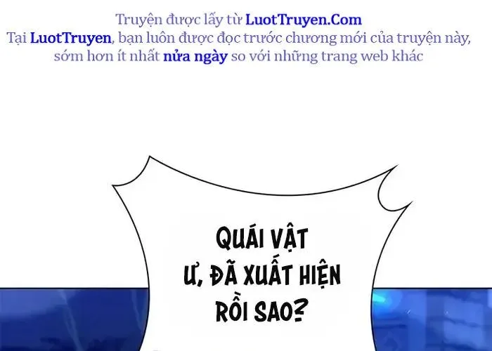 Thợ Tạo Tác Vũ Khí Chapter 47 - Trang 2