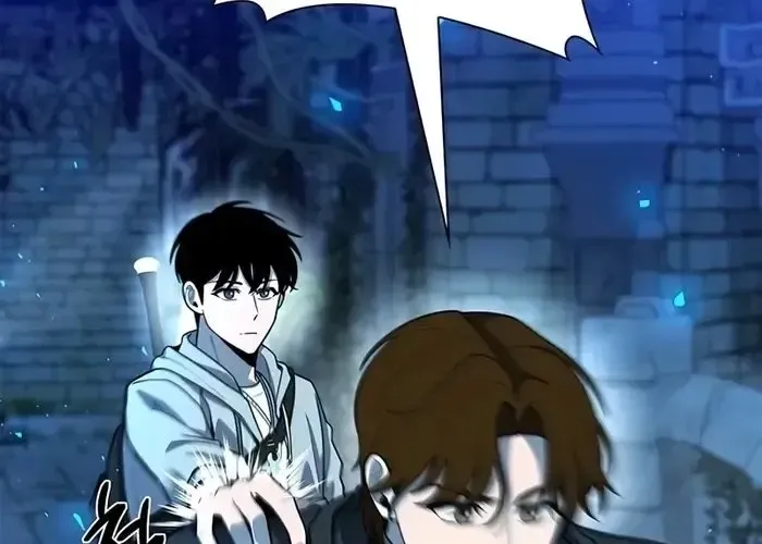 Thợ Tạo Tác Vũ Khí Chapter 47 - Trang 2