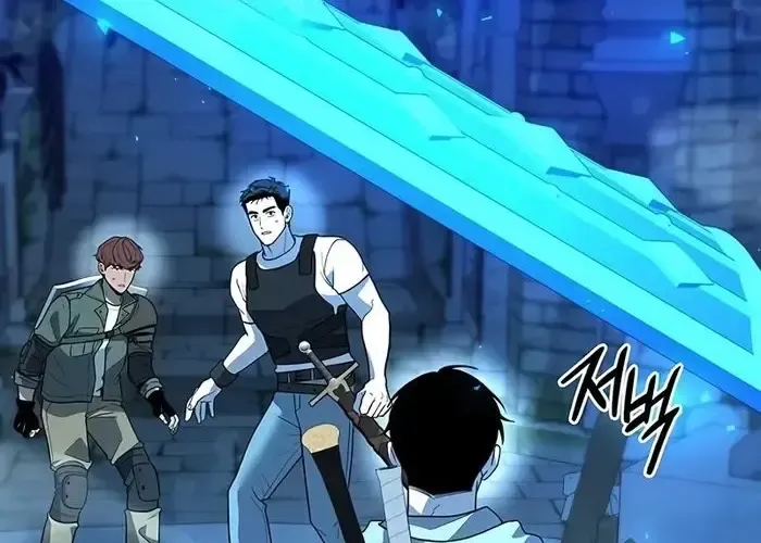 Thợ Tạo Tác Vũ Khí Chapter 47 - Trang 2