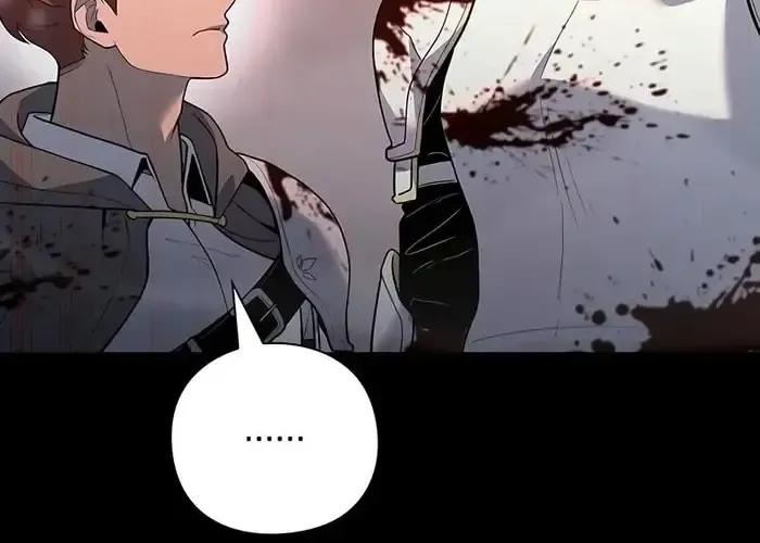 Thợ Tạo Tác Vũ Khí Chapter 47 - Trang 2