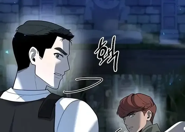 Thợ Tạo Tác Vũ Khí Chapter 47 - Trang 2