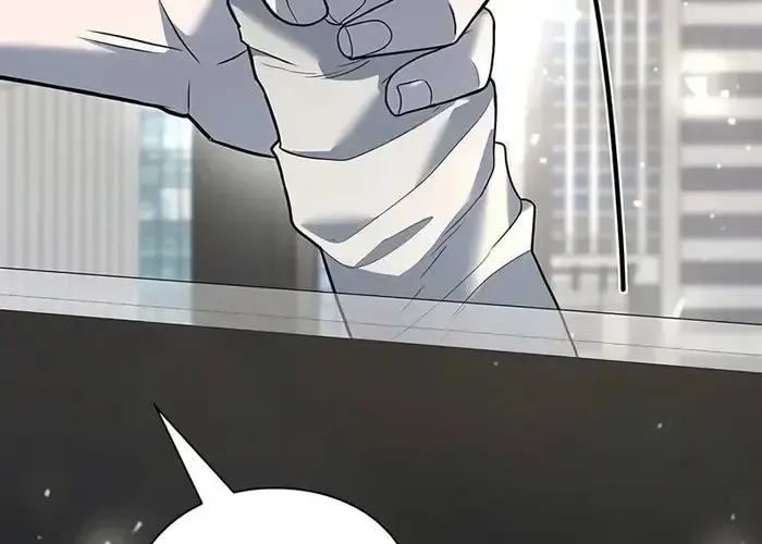 Thợ Tạo Tác Vũ Khí Chapter 47 - Trang 2