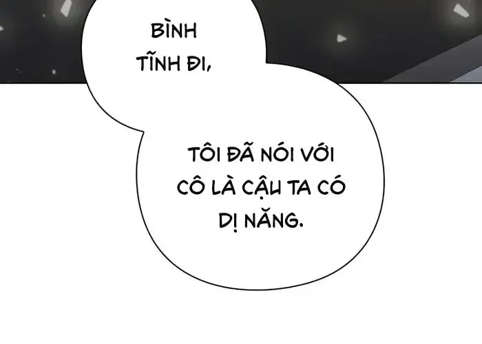 Thợ Tạo Tác Vũ Khí Chapter 47 - Trang 2