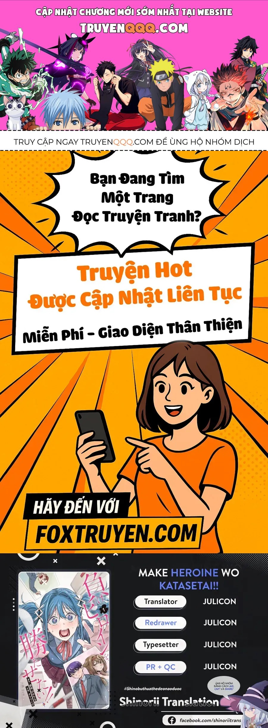 Tôi Muốn Giúp Nữ Chính Thua Cuộc Giành Chiến Thắng Chapter 8 - Trang 2