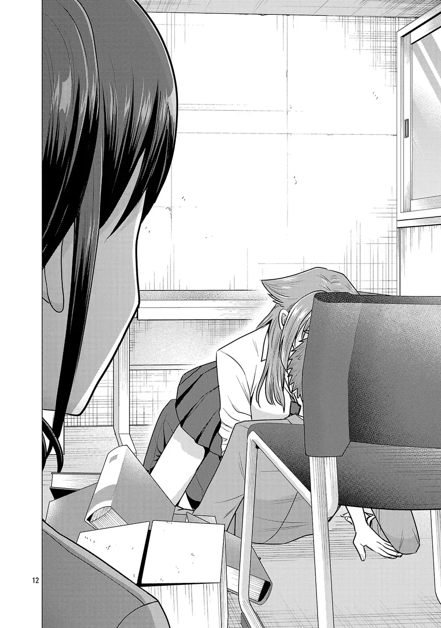 Tôi Muốn Giúp Nữ Chính Thua Cuộc Giành Chiến Thắng Chapter 8 - Trang 2