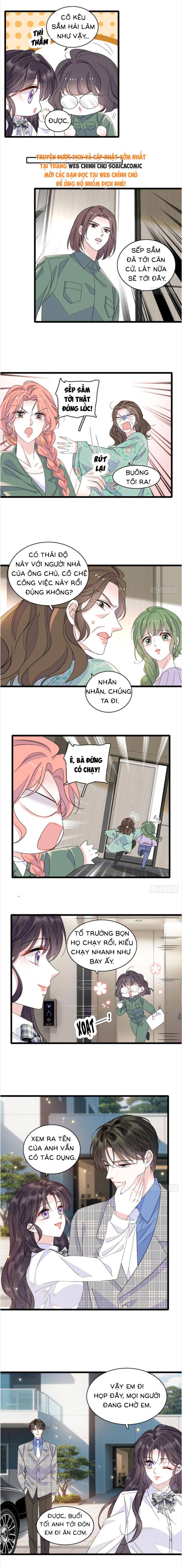Thiên Kim Giả Là Đại Lão Thật Chapter 225 - Trang 2
