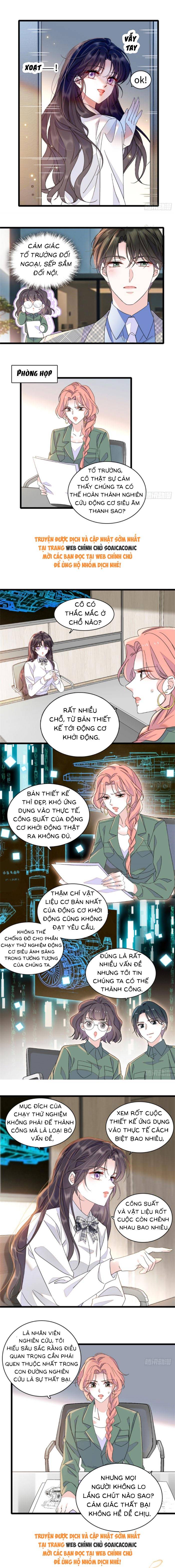 Thiên Kim Giả Là Đại Lão Thật Chapter 225 - Trang 2