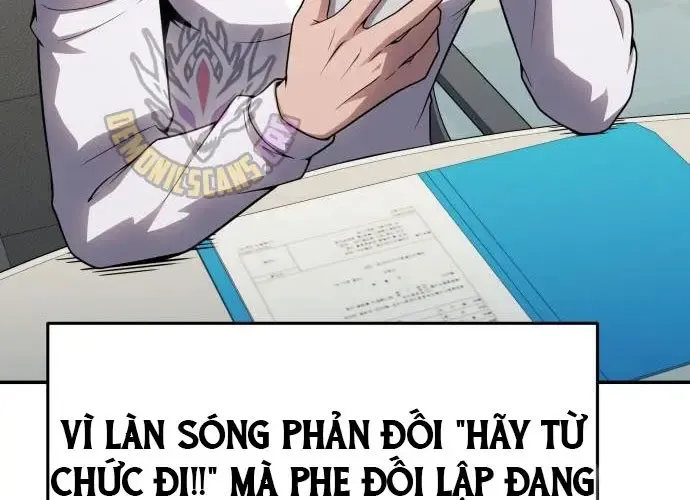 Vua Hiệp Sĩ Đã Trở Lại Với Một Vị Thần Chapter 135 - Trang 2