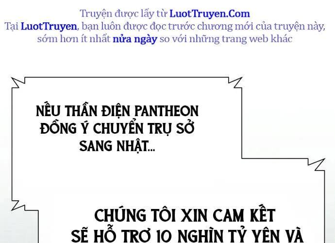 Vua Hiệp Sĩ Đã Trở Lại Với Một Vị Thần Chapter 135 - Trang 2