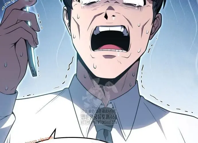 Vua Hiệp Sĩ Đã Trở Lại Với Một Vị Thần Chapter 135 - Trang 2