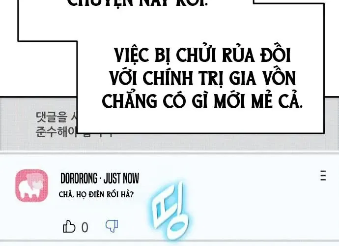 Vua Hiệp Sĩ Đã Trở Lại Với Một Vị Thần Chapter 135 - Trang 2