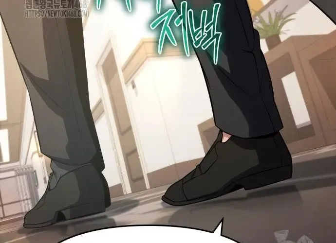 Vua Hiệp Sĩ Đã Trở Lại Với Một Vị Thần Chapter 135 - Trang 2