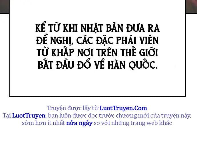 Vua Hiệp Sĩ Đã Trở Lại Với Một Vị Thần Chapter 135 - Trang 2