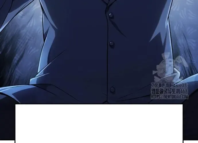 Vua Hiệp Sĩ Đã Trở Lại Với Một Vị Thần Chapter 135 - Trang 2