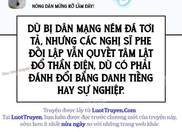 Vua Hiệp Sĩ Đã Trở Lại Với Một Vị Thần Chapter 135 - Trang 2