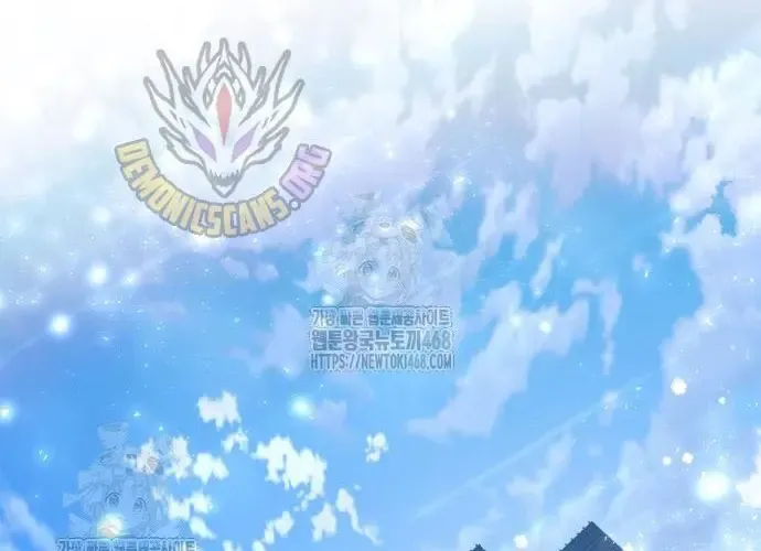 Vua Hiệp Sĩ Đã Trở Lại Với Một Vị Thần Chapter 135 - Trang 2