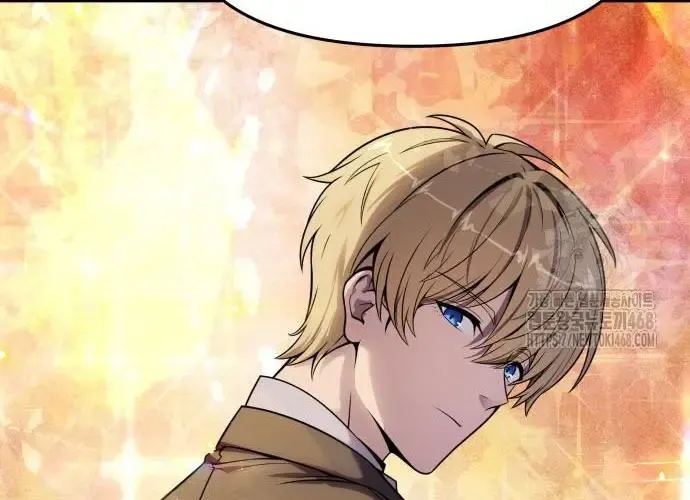 Vua Hiệp Sĩ Đã Trở Lại Với Một Vị Thần Chapter 135 - Trang 2