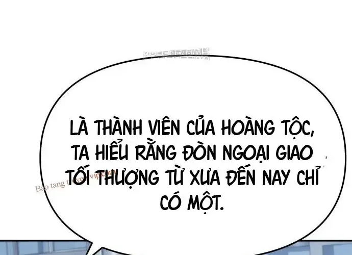Vua Hiệp Sĩ Đã Trở Lại Với Một Vị Thần Chapter 135 - Trang 2