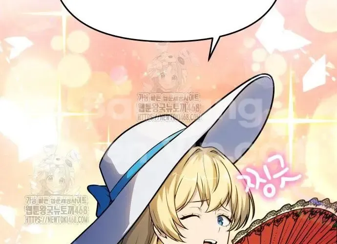 Vua Hiệp Sĩ Đã Trở Lại Với Một Vị Thần Chapter 135 - Trang 2