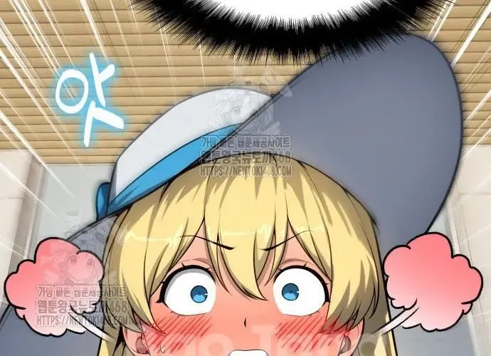 Vua Hiệp Sĩ Đã Trở Lại Với Một Vị Thần Chapter 135 - Trang 2