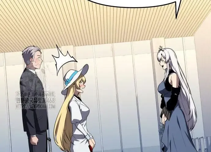 Vua Hiệp Sĩ Đã Trở Lại Với Một Vị Thần Chapter 135 - Trang 2