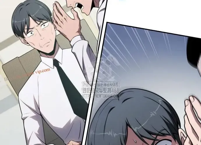 Vua Hiệp Sĩ Đã Trở Lại Với Một Vị Thần Chapter 135 - Trang 2