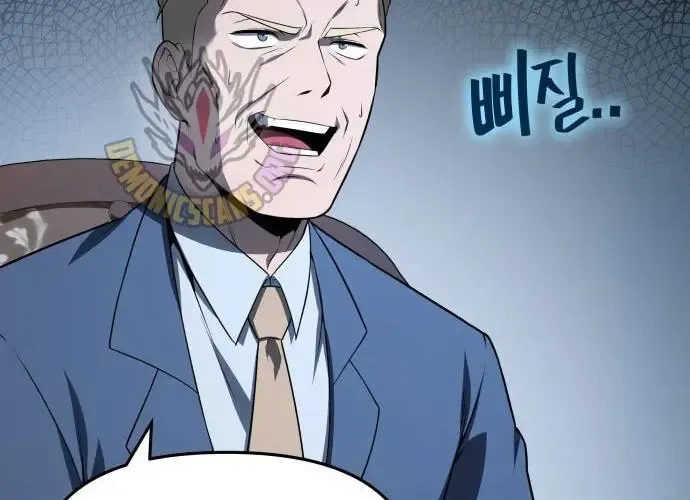 Vua Hiệp Sĩ Đã Trở Lại Với Một Vị Thần Chapter 135 - Trang 2