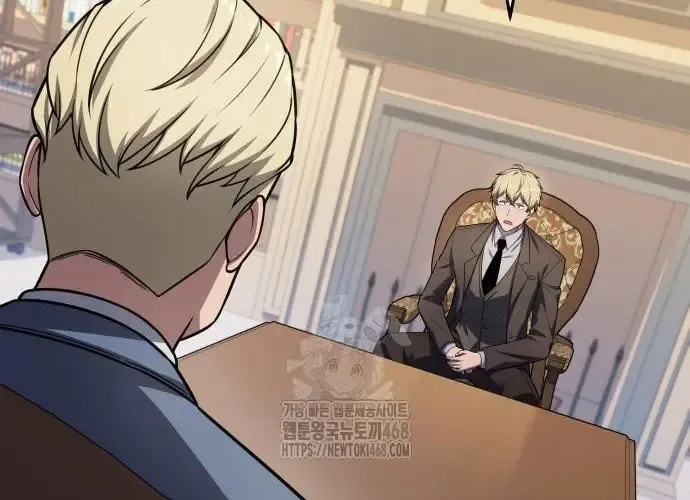 Vua Hiệp Sĩ Đã Trở Lại Với Một Vị Thần Chapter 135 - Trang 2