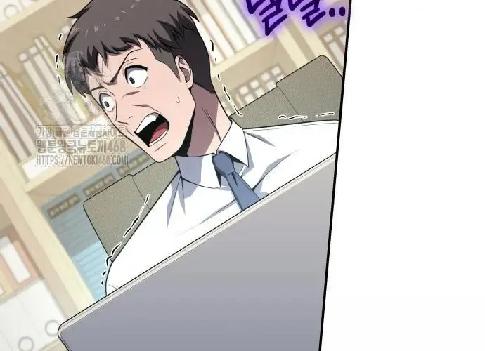 Vua Hiệp Sĩ Đã Trở Lại Với Một Vị Thần Chapter 135 - Trang 2