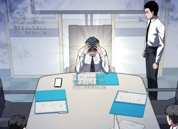 Vua Hiệp Sĩ Đã Trở Lại Với Một Vị Thần Chapter 135 - Trang 2