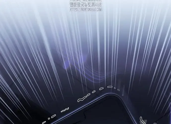 Vua Hiệp Sĩ Đã Trở Lại Với Một Vị Thần Chapter 135 - Trang 2