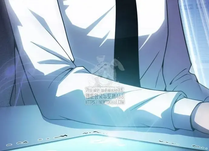 Vua Hiệp Sĩ Đã Trở Lại Với Một Vị Thần Chapter 135 - Trang 2