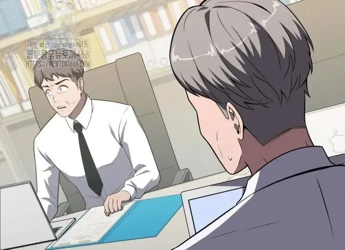 Vua Hiệp Sĩ Đã Trở Lại Với Một Vị Thần Chapter 135 - Trang 2