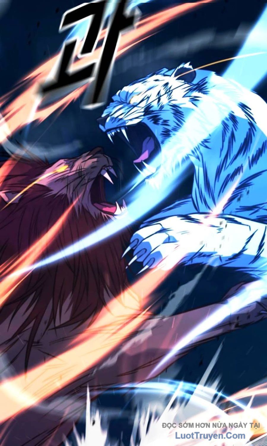 Bạo Lực Vương Chapter 72 - Trang 2
