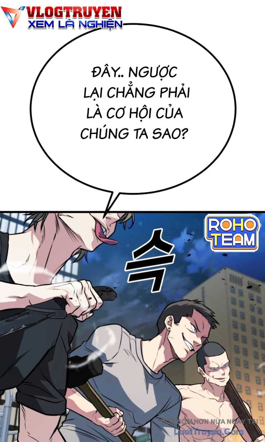 Bạo Lực Vương Chapter 73 - Trang 2