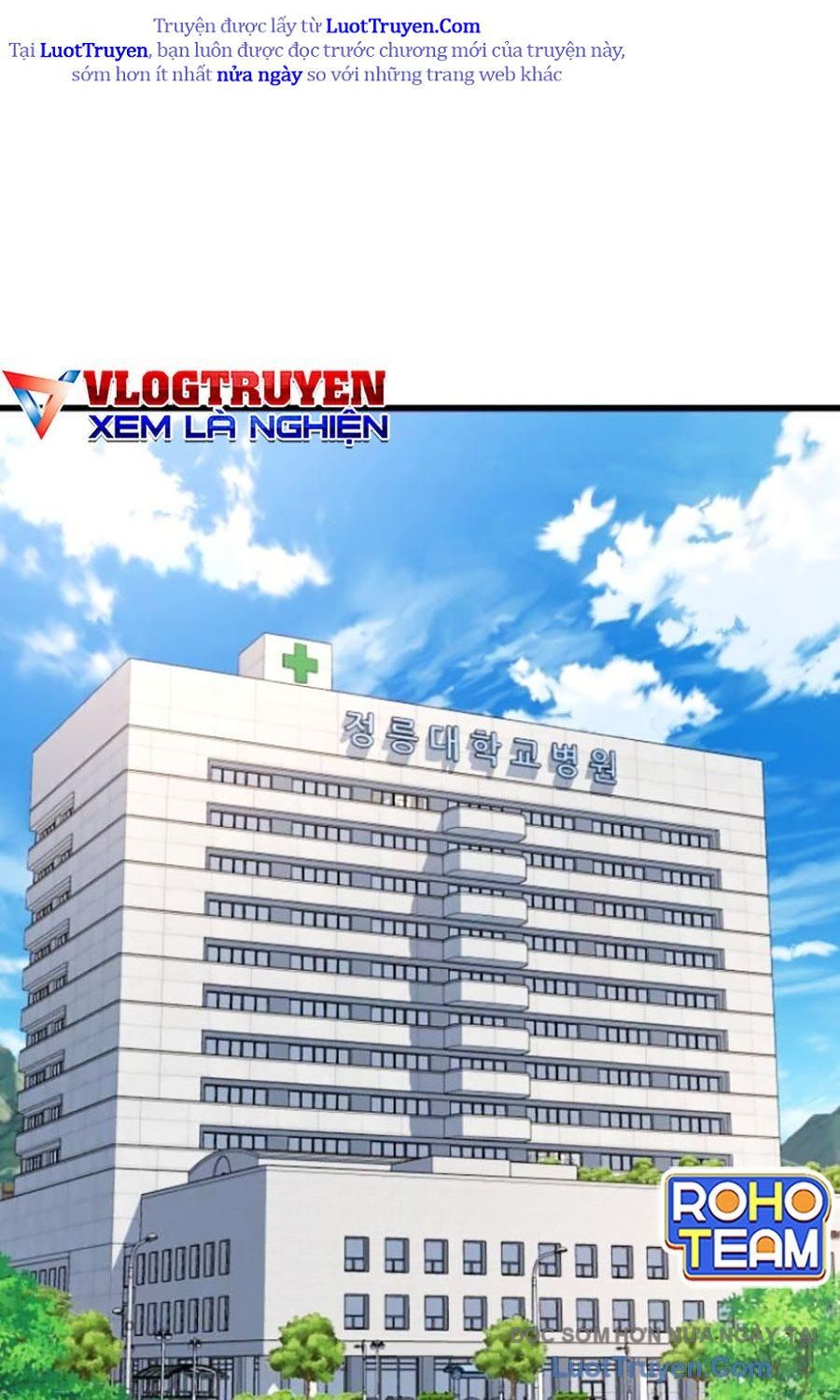 Bạo Lực Vương Chapter 73 - Trang 2