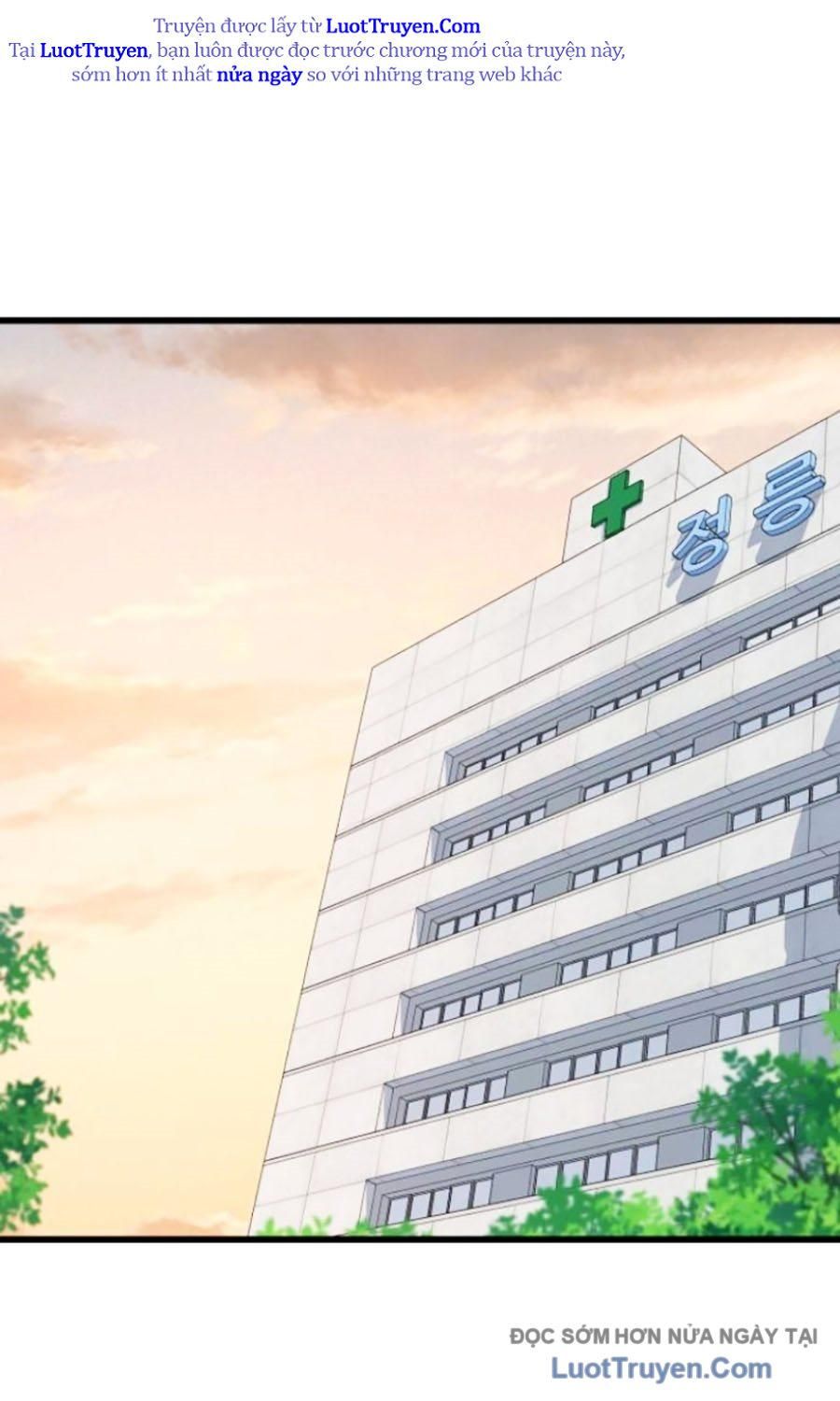 Bạo Lực Vương Chapter 73 - Trang 2