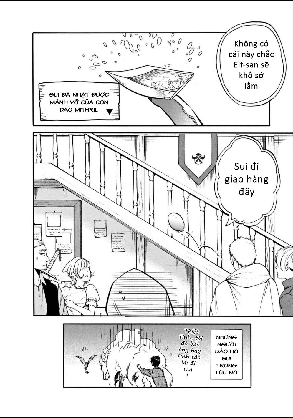 Cuộc Phiêu Lưu Của Bé Sui Chapter 71 - Trang 2